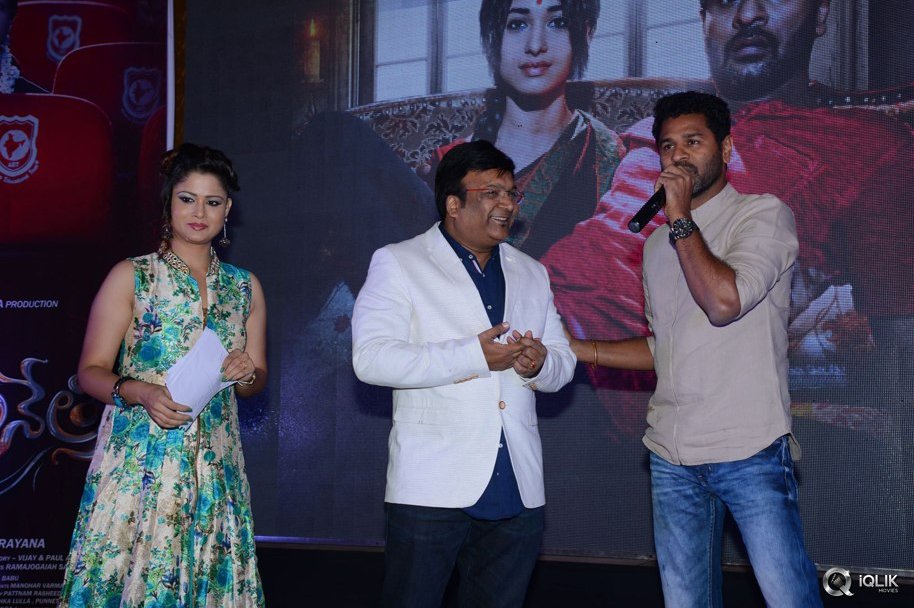 Abhinetri-Movie-First-Look-Launch